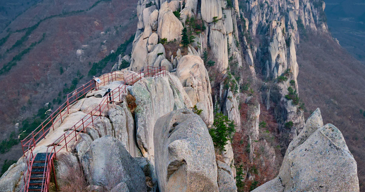 Subhani Rocks View of stones and rock formations from Ulsanbawi rock peak in stormy ...