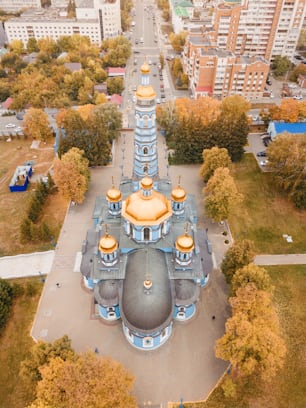 Christmas of the Blessed Virgin Cathedral aerial view around residential city block. Religious and travel attractions and destinations