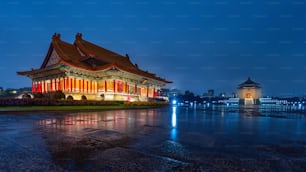 Chiang Kai Shek Memorial Hall at night in Taipei, Taiwan.