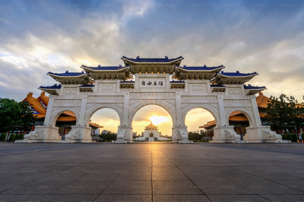 Archway of Chiang Kai Shek Memorial Hall in Taipei, Taiwan.