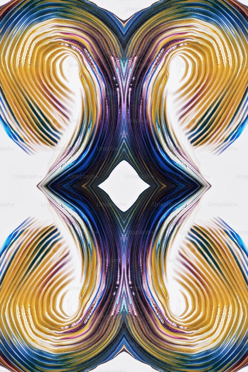 une image abstraite d’un motif multicolore