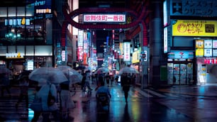 a group of people walking down a street holding umbrellas