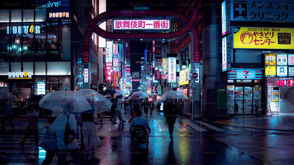 Tokyo Rain Pictures | Download Free Images on Unsplash
