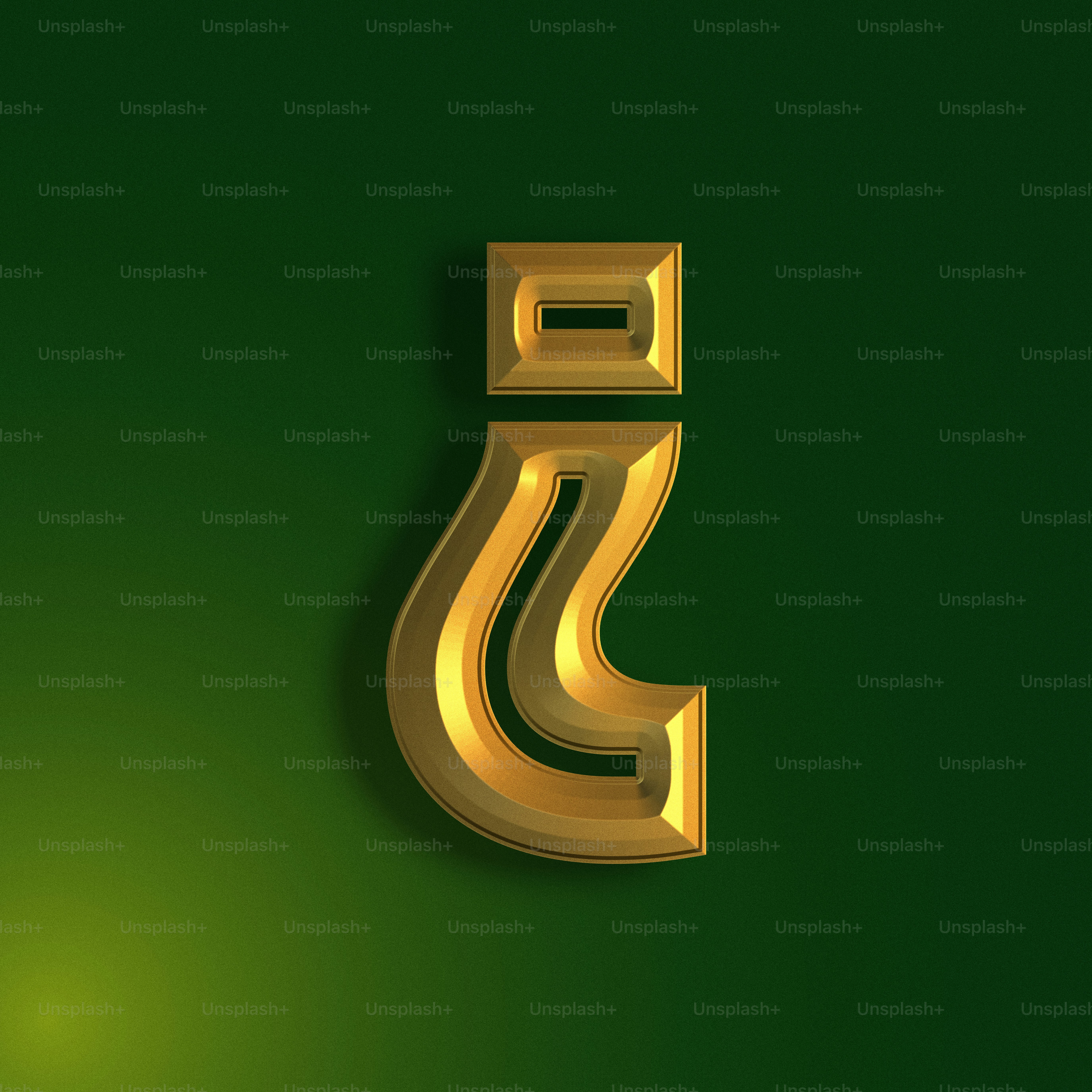 a gold letter s on a green background