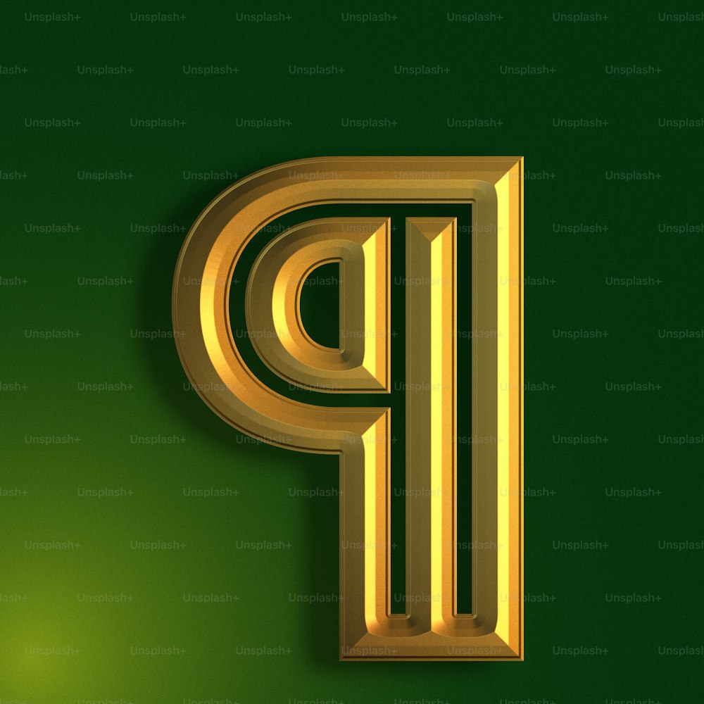 a golden letter p on a green background