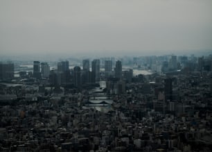 a view of a city from a tall building