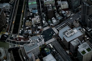 an aerial view of a city street and buildings