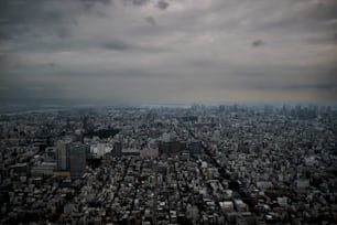 a view of a city from the top of a building