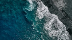 an aerial view of a body of water