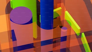 an abstract image of a multi - colored object