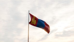 uma bandeira em um mastro