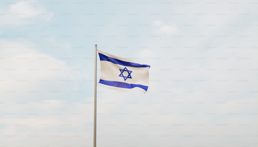 a flag flying in the wind with a sky background