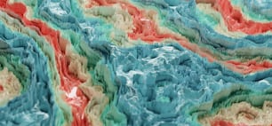 um close up de um pano multicolorido