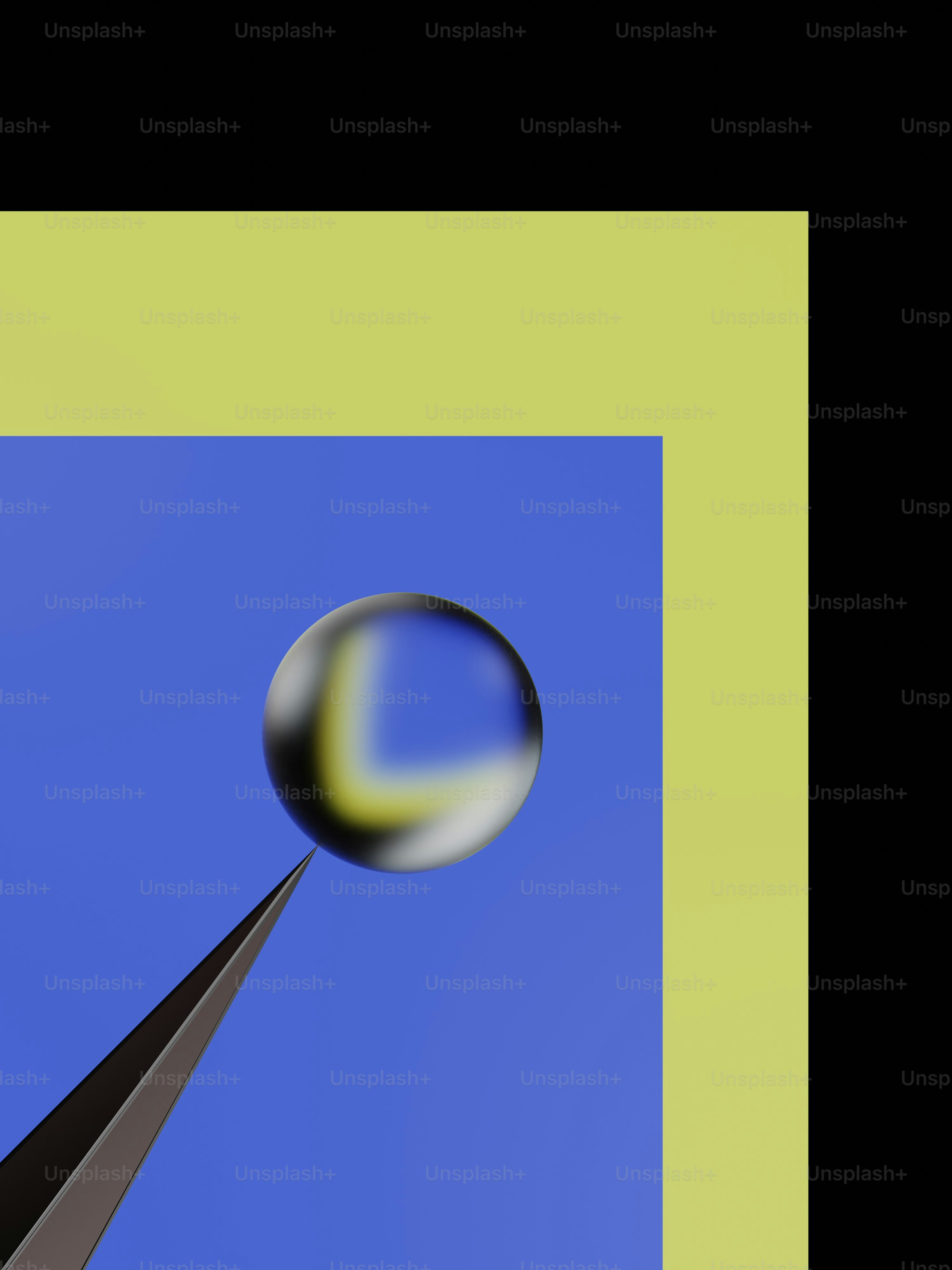 une image d’un objet dans les airs