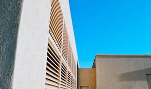 a tall building with a sky background