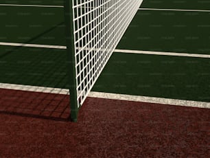 a close up of a tennis net on a court