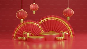 Un contexte du Nouvel An chinois rouge et or