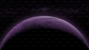 an artist's rendering of a distant object in space