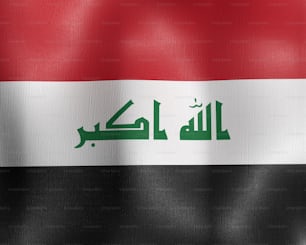 a bandeira do país do iraque