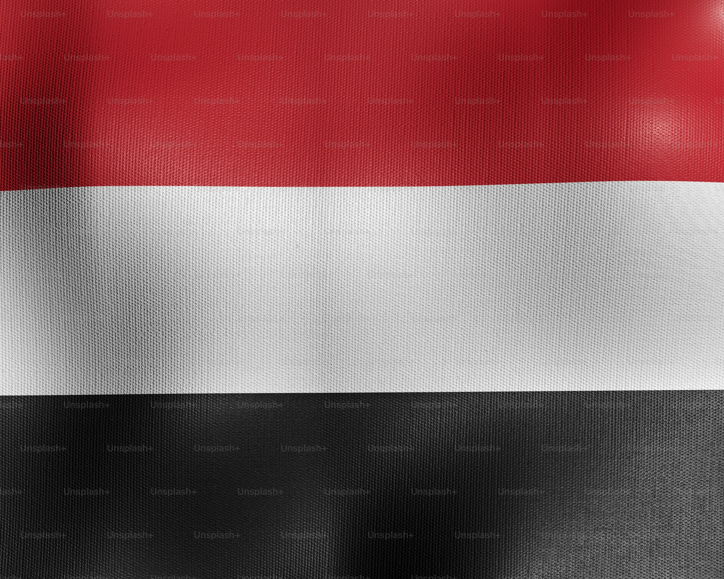 Flags : Yemen | Unsplash+ Production Item #UNFL-1.094 | RSDB