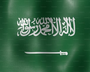 La bandera del Reino de Arabia Saudita