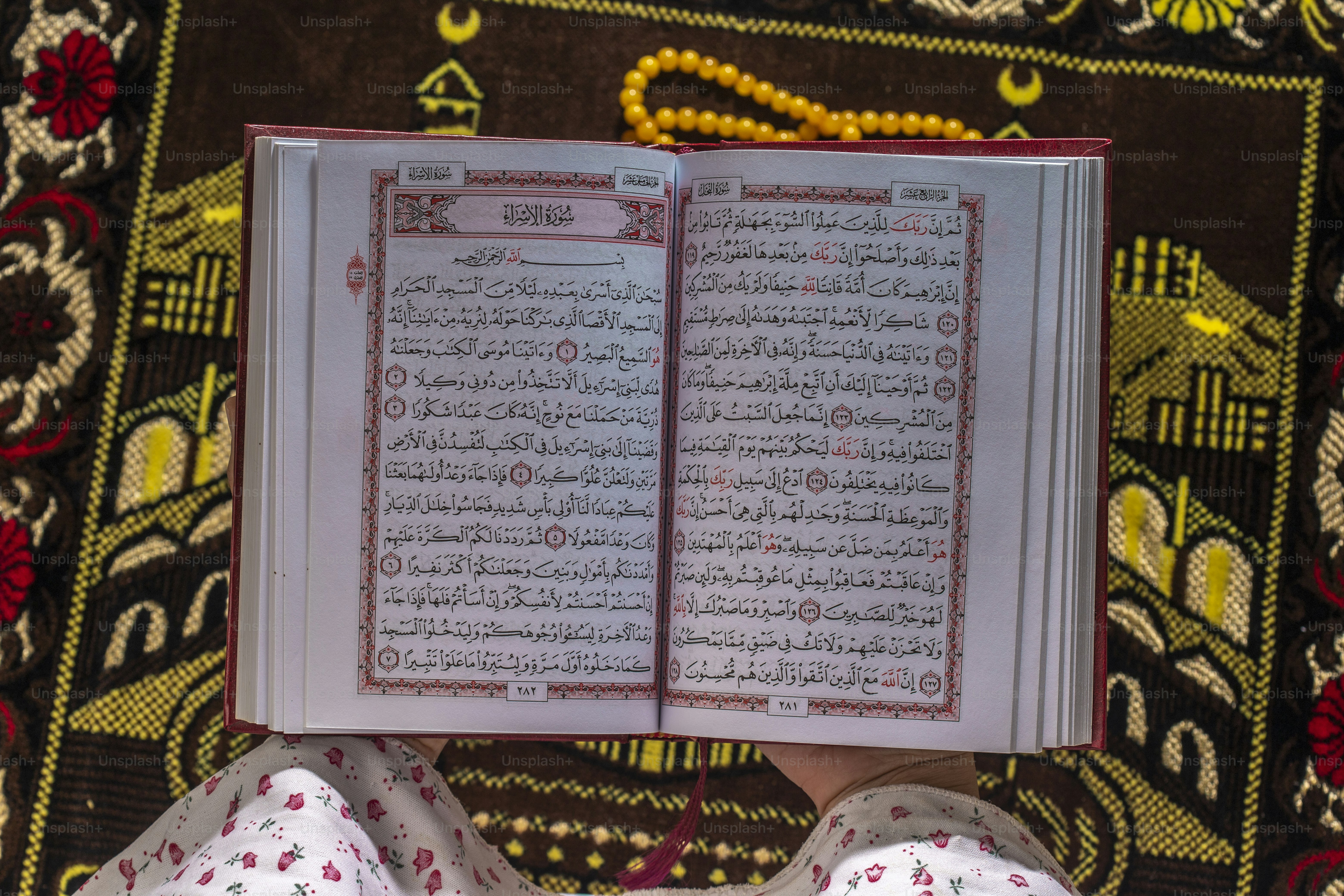 premium_photo-1676208754544-f68a9492d2c3?ixid=M3wxMjA3fDB8MXxzZWFyY2h8MTd8fHNlYyUyMDQlMjBhbWF0aCUyMHBhcGVyfGVufDB8fHx8MTc1NjIxMzcxOHww\u0026ixlib=rb-4.1.0