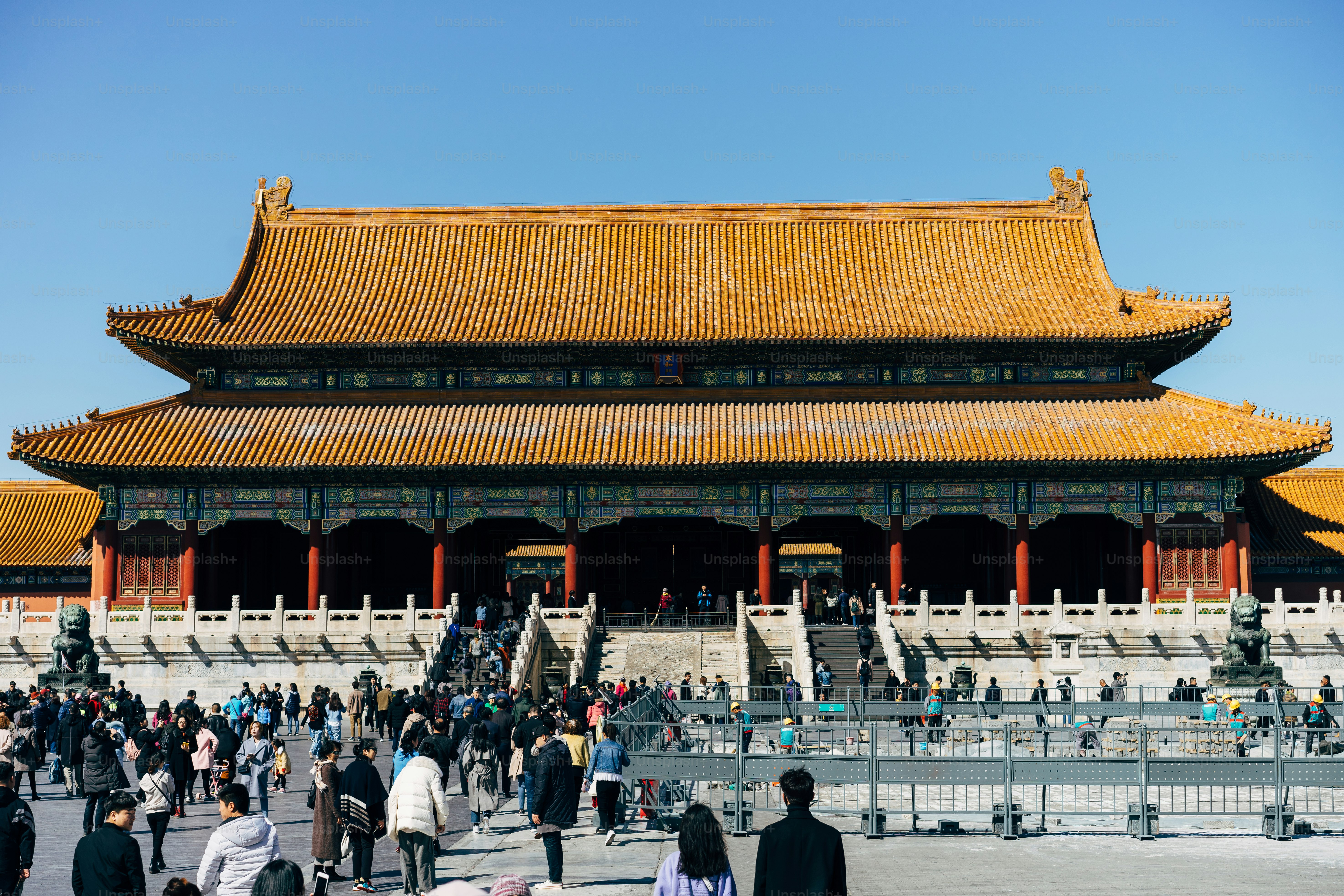 Hall at the forbidden city