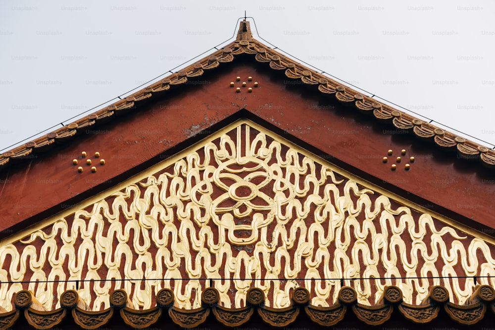 a close up of the roof of a building