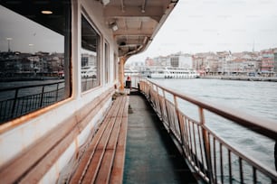 a view of a body of water from a boat