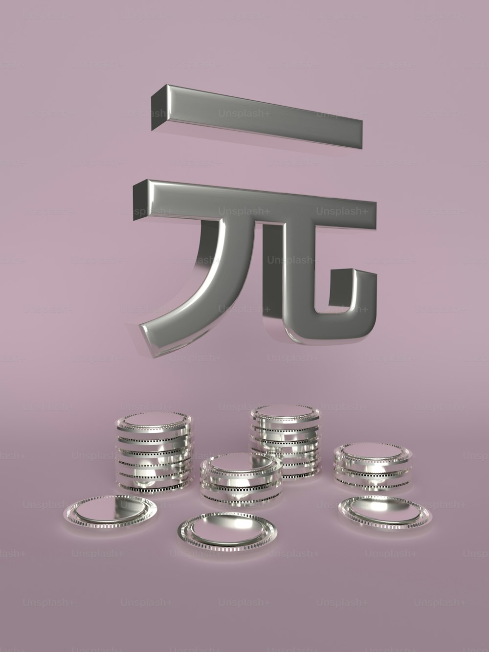 uma pilha de moedas de prata sentadas ao lado de um símbolo pi