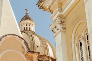 a church with a cross on top of it