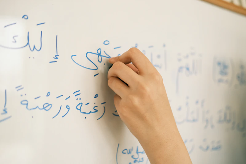 Arabic — From the Beginning (Beginners)