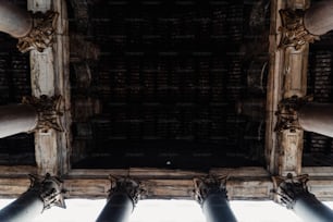 a view of the ceiling of a building from below