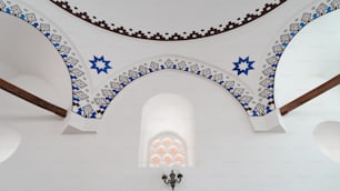 a view of a ceiling in a building