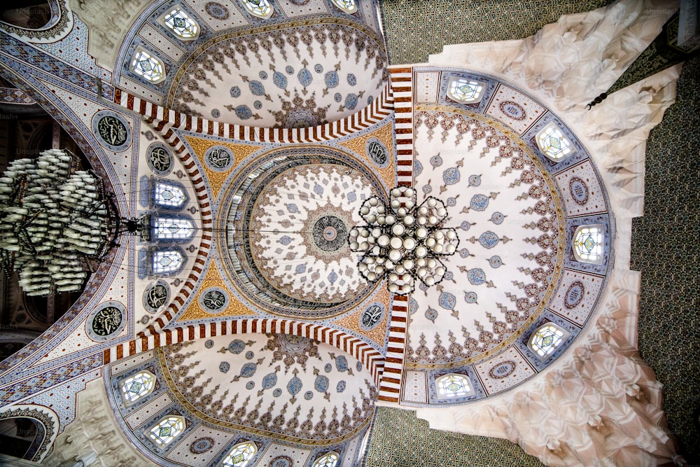 a view of the ceiling of a building