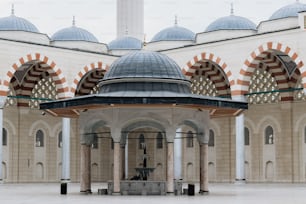 a large building with arches and arches around it