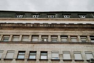 a very tall building with lots of windows