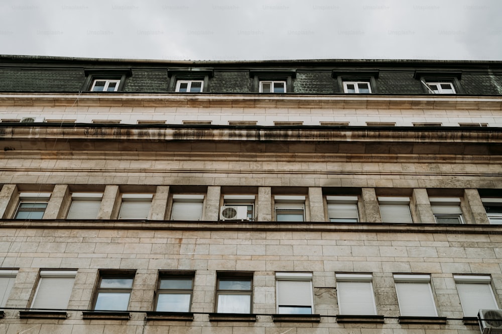 a very tall building with lots of windows