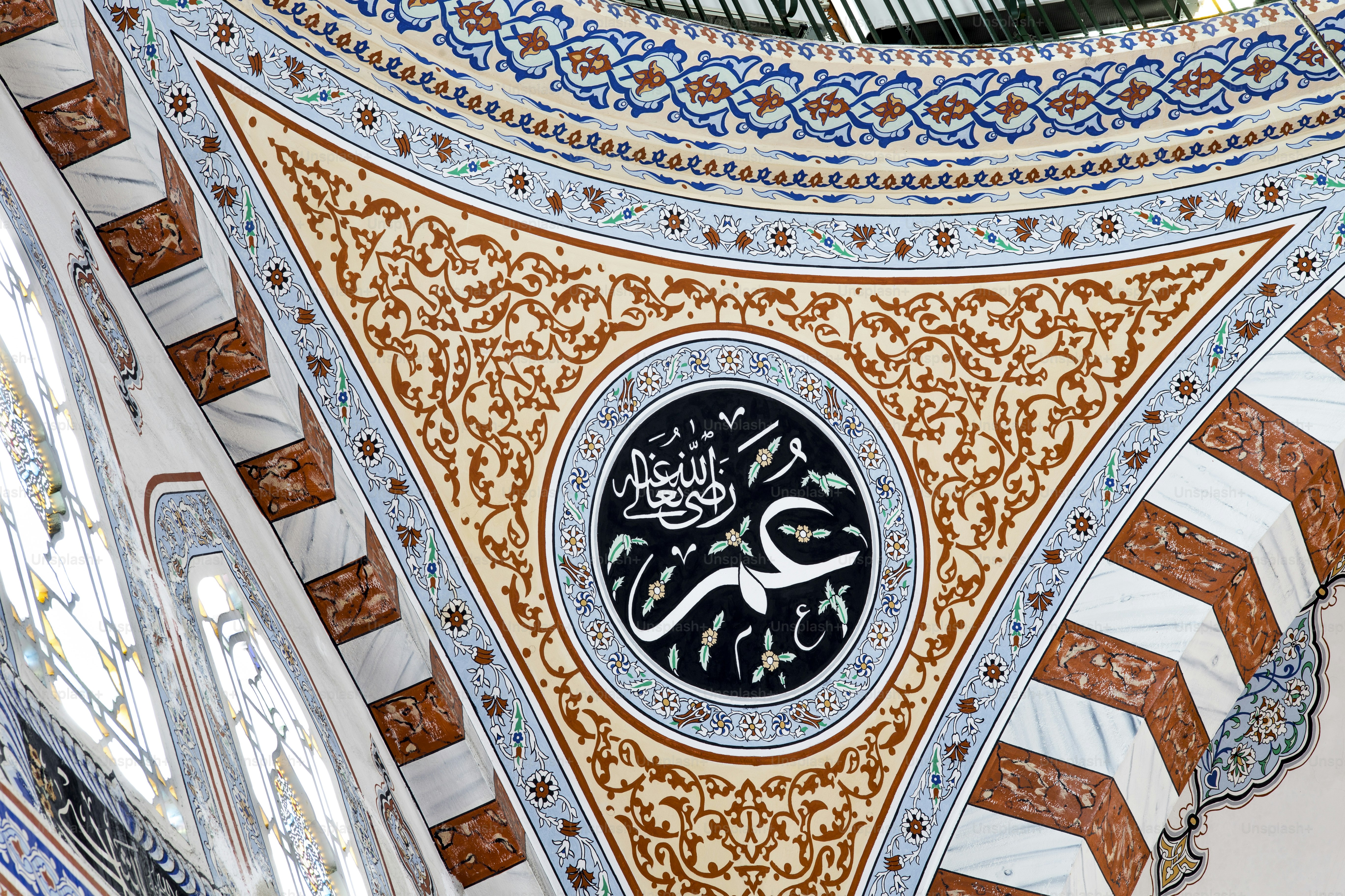 a clock on the side of a building