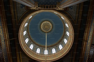 a view of the ceiling of a large building