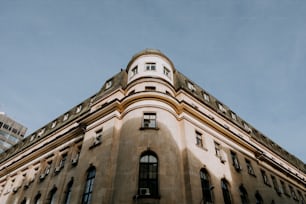 a very tall building with lots of windows