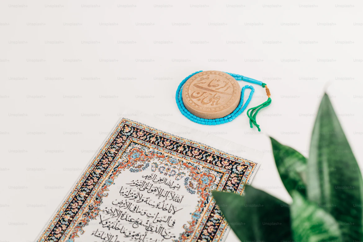 Manajemen Pendidikan Islam