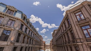 a row of buildings on a city street