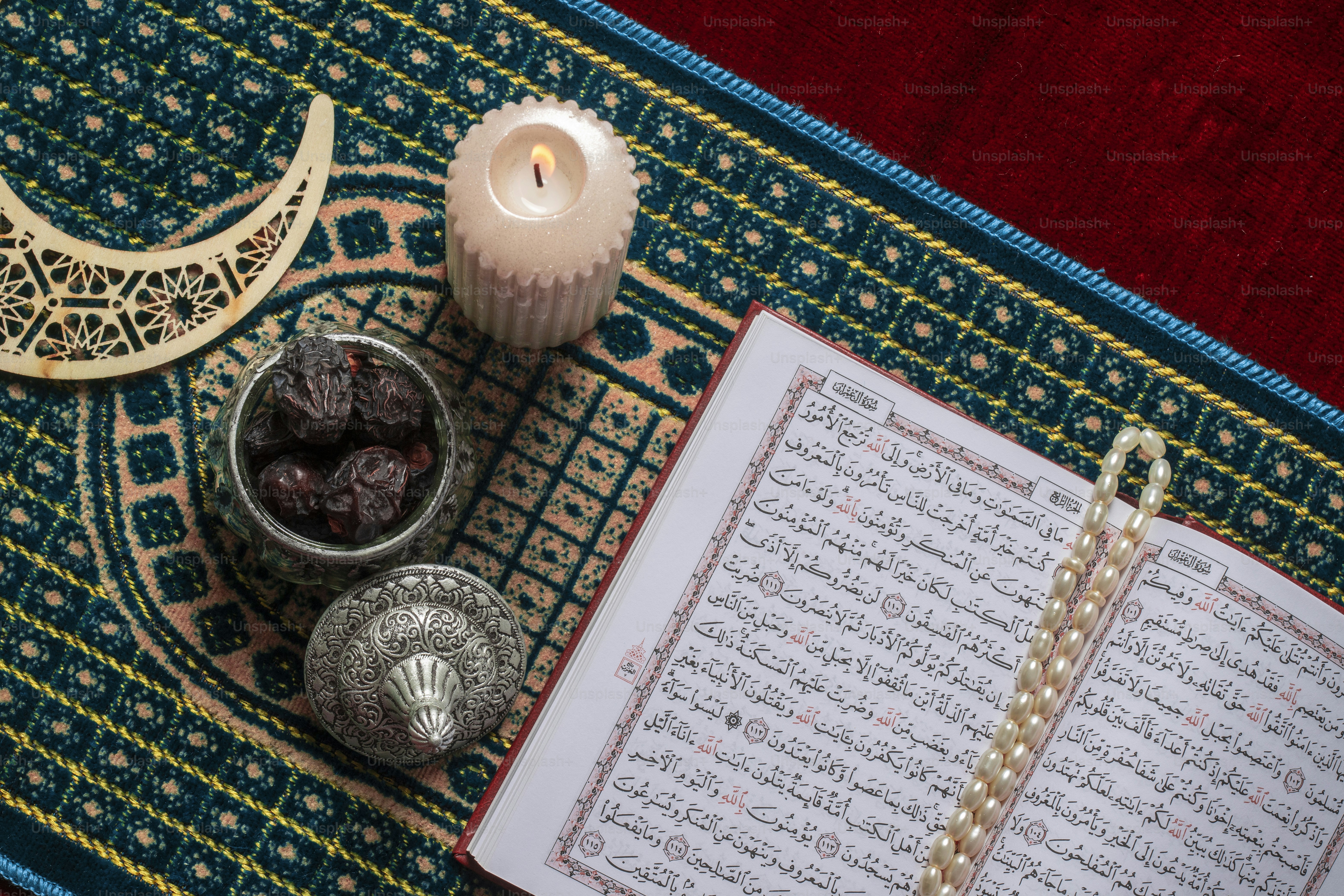 Islamic studies online