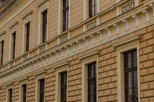 a building with a clock on the front of it