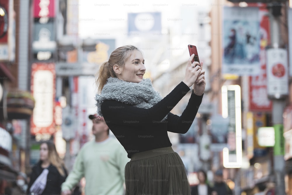 Shibuya,Tokio en Japón