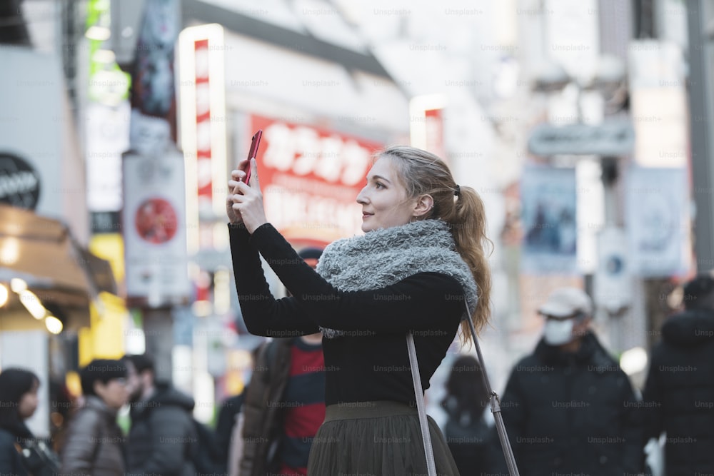 Shibuya,Tokio en Japón