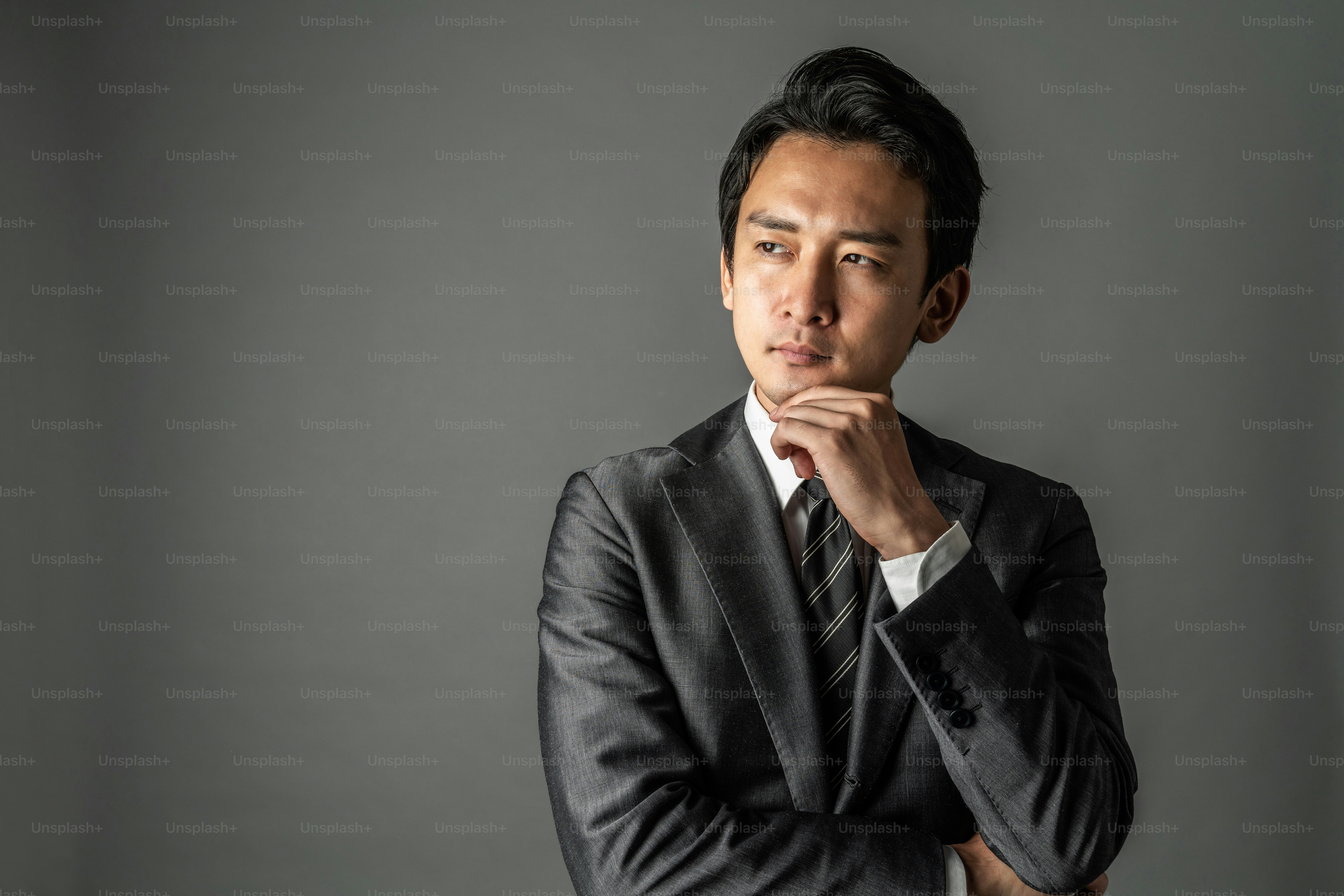 Retrato de un empresario asiático.