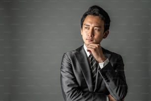 Retrato de un empresario asiático.
