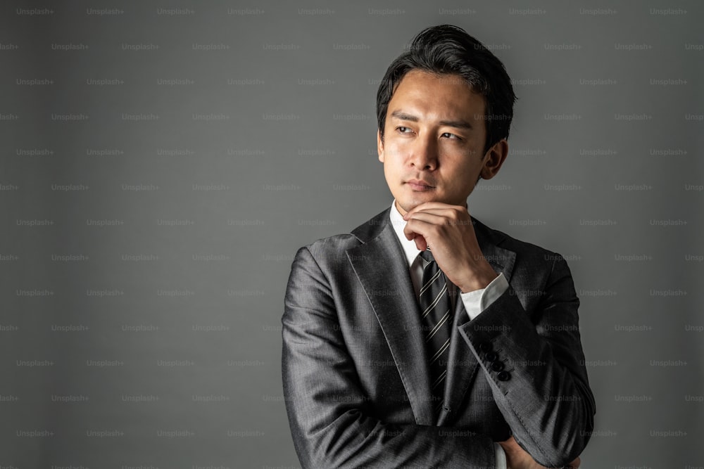 Portrait of a Asian businessman.